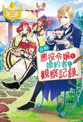 欢乐动画